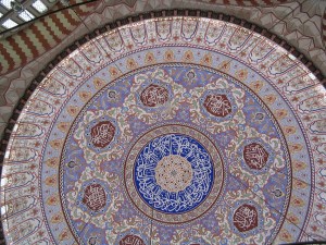 Edirne mosque interior" by Piotr Tysarczyk - Own work. Licensed under CC BY-SA 2.5 via Wikimedia Commons - http://commons.wikimedia.org/wiki/File:Edirne_mosque_interior.jpg#mediaviewer/File:Edirne_mosque_interior.jpg